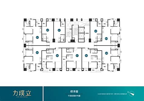 力璞紘格局|【力璞紘】開價60萬/坪，格局規劃2~3房